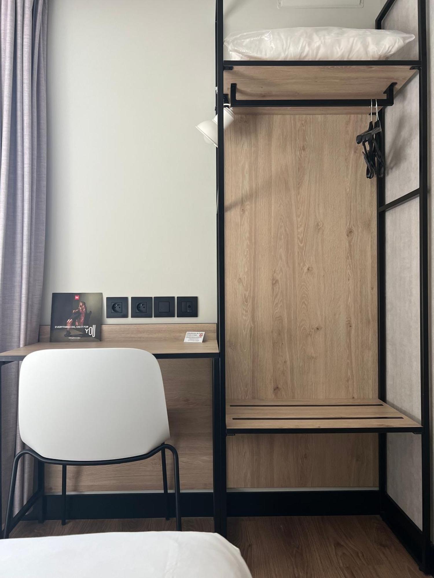 Отель Ibis Angouleme Nord Champniers  Экстерьер фото