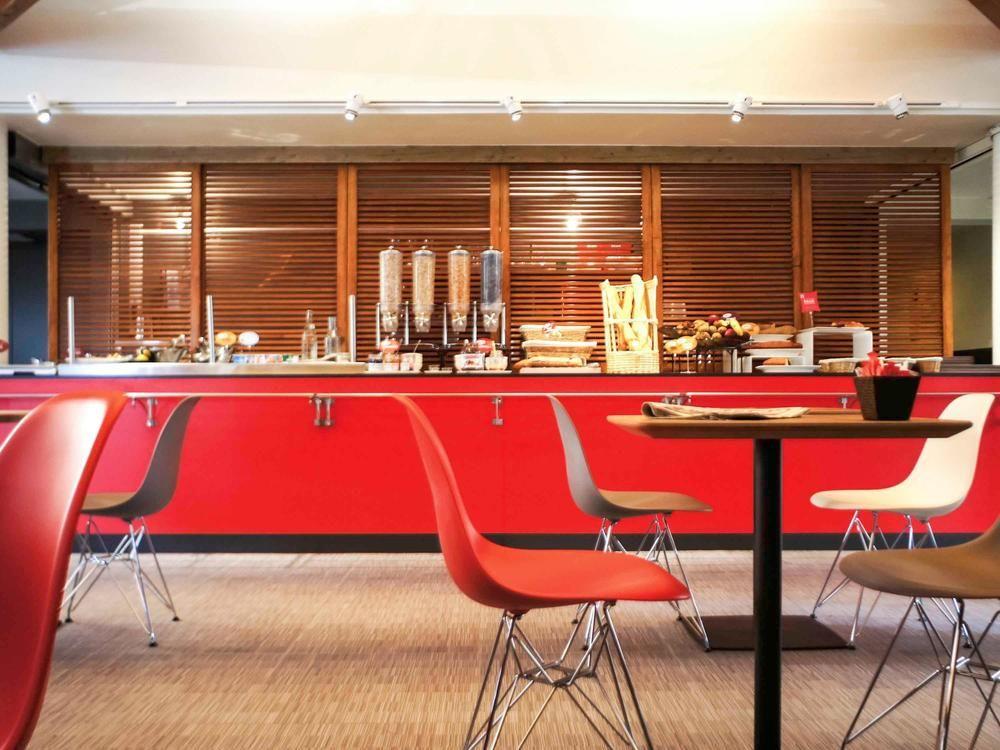 Отель Ibis Angouleme Nord Champniers  Экстерьер фото
